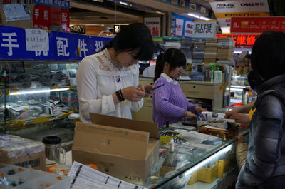 中關(guān)村賣場轉(zhuǎn)型:下個(gè)創(chuàng)業(yè)圣地?