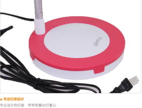 歐普照明 兒童學生閱讀節(jié)能護眼臺燈 12 hy 24872價格,圖片,參數(shù) 建材燈飾照明臺燈 長沙房天下家居裝修網(wǎng)