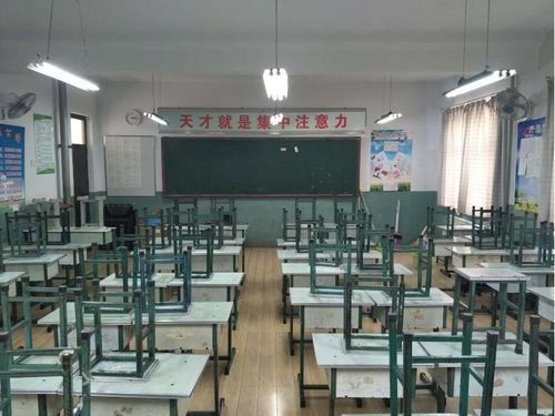 學校教室護眼燈led護眼燈教室專用燈工廠直銷佳視辰照明